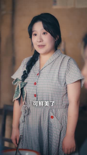 80后妈有外挂动植物都帮我 (64集) 80后妈有外挂动植物都帮我 (64集) 新短剧推荐