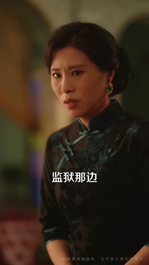 那年潮声漫海城(62集) 那年潮声漫海城(62集)红果免费看短剧