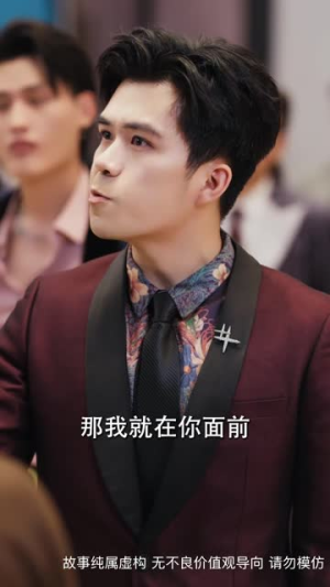 人心不如草 (60集)短剧每日分享