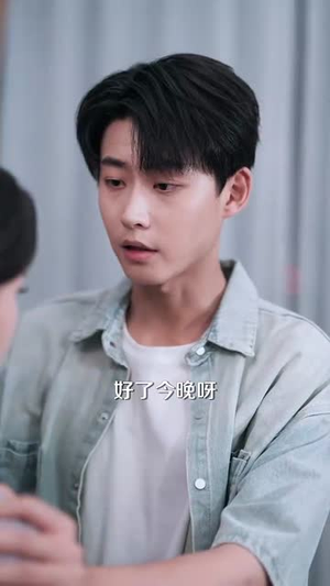 透视之眼 (87集)超火热门短剧