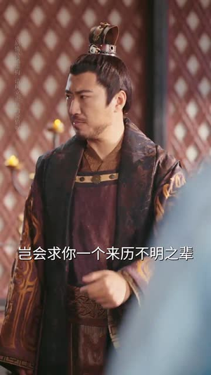 九州四海入梦来 (68集)最火短剧热播中