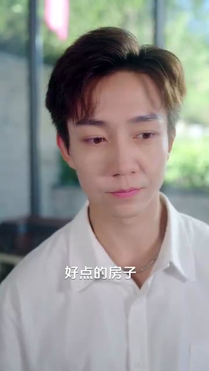 穿到攻略女神游戏我满级 (58集)观看软件