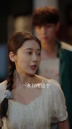 重生87我的师娘不对劲 (81集)百度在线观看