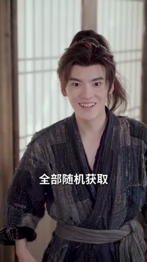 穿越古代开局绑定双胞胎（80集）民国短剧推荐