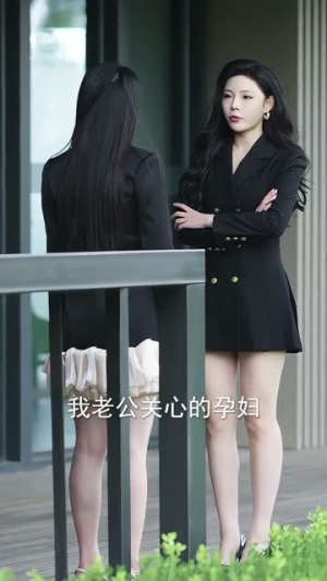 玫瑰的致命诱饵（63集）火爆短剧热播中