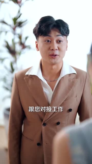 碎光重燃（60集） 好看上头的短剧