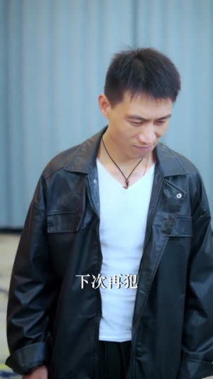 福运萌娃爹地超能宠（67集） 一起追短剧吧