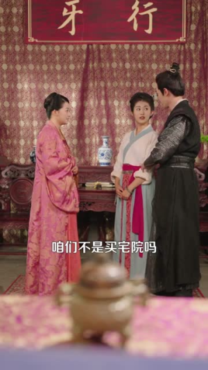 穿越农女带崽崽天天炫肉(100集) 穿越农女带崽崽天天炫肉(100集) 免费短剧看全集