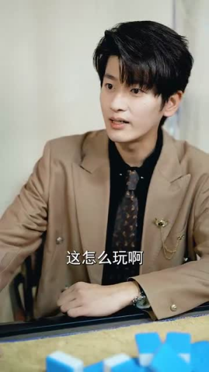 我有以假乱真系统 (79集) 我有以假乱真系统 (79集)免费热门短剧