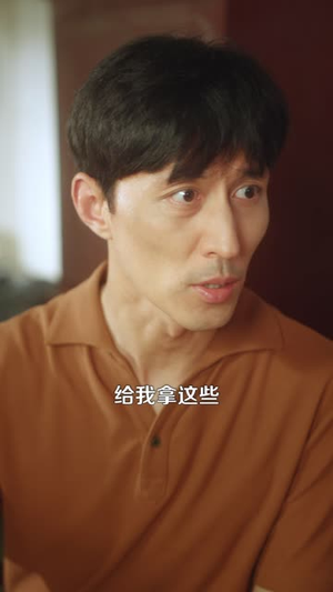 七零福宝三岁半能掐也会算（85集）爱上了这部剧了