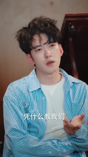 江先生谎言到此为止（61集）热门短剧追到爽