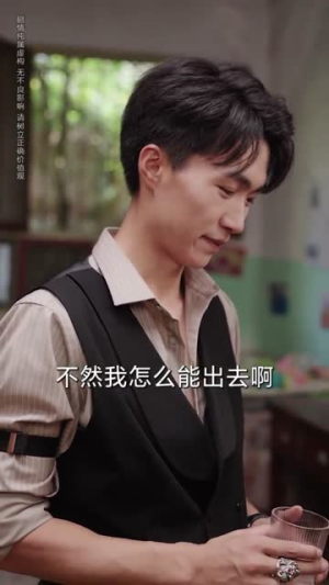 绑定朋友圈系统我成香饽饽（75集）常回家看看短剧