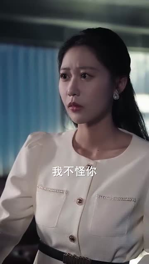 萌宝诞生于三万英尺 (93集)免费看全集