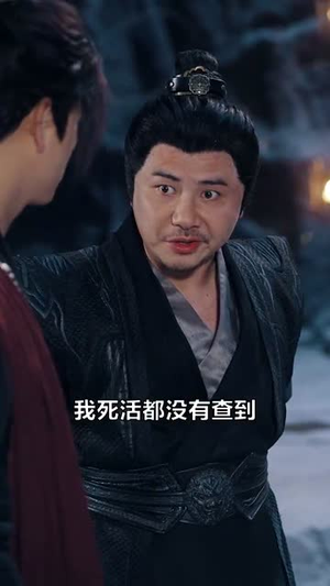 开局一把刀死囚杀成王 (85集)常回家看看短剧