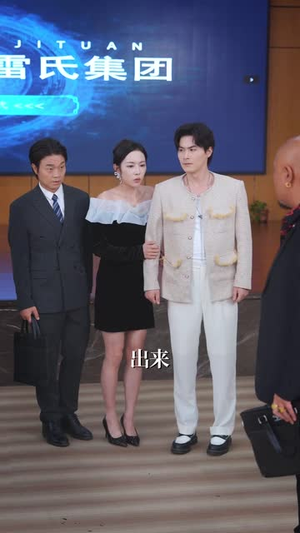 爱到尽头终成空 (60集)短剧全集大结局