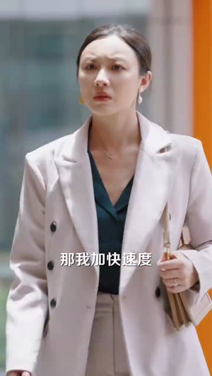 八年婚姻烬一场 (78集)真的太精彩了