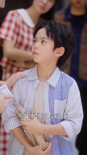 重生后老妈的小金库绷不住了（61集）最火爆短剧