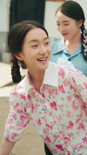 重生78你求我收容她（79集）每天短剧分享