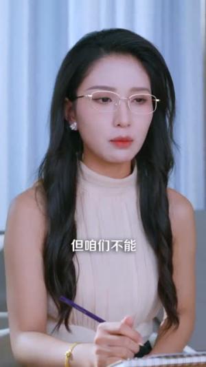 伤痕（60集）全集都在这里了