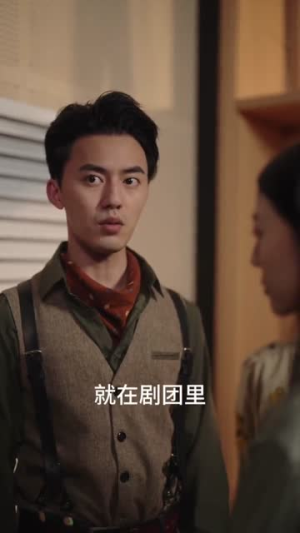 这个凶手不是我（34集）火爆短剧推荐