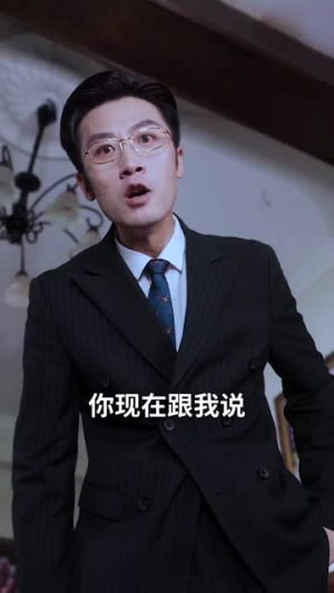 别惹小福星她是全家心头宠（70集）热播短剧排行榜