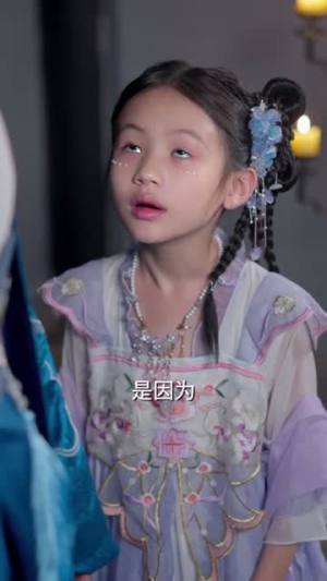 听懂毛绒绒后摄政王爹爹宠翻天（70集）免费看短剧