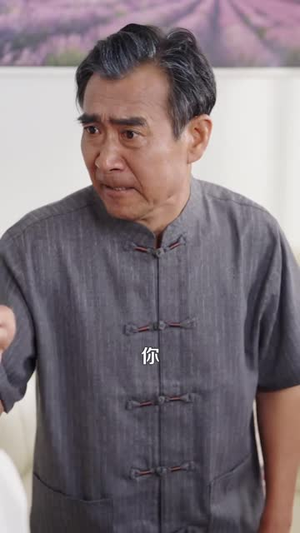 落榜后我惊艳全球（51集）短剧热门推荐