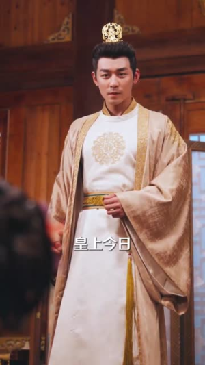 岁蝉怯初冬（68集）在线看