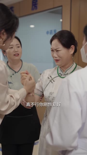 大小姐归来之唯一继承人（37集）在哪里看