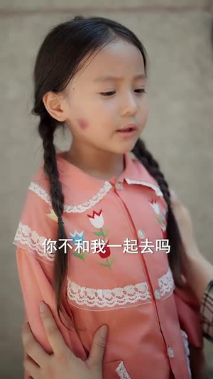 灾年萌宝是福星 (120集)免费全集短剧