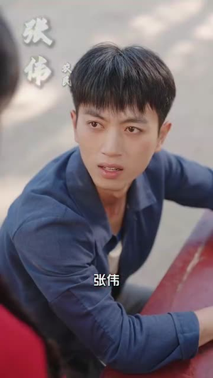 重生70开局就找漂亮的她 (83集) 重生70开局就找漂亮的她 (83集)全集一网打尽