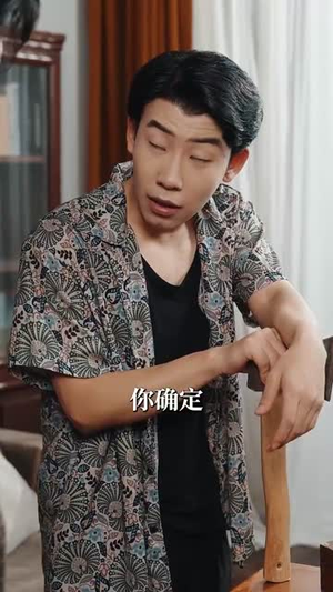 重生八零带娃闪婚冷面厂长 (80集)视频在线看