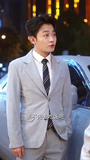 今夕不复昨夕 (69集)短剧推荐更新中