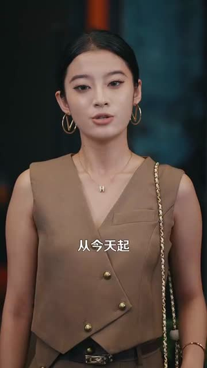 都市我的能力有亿点多 (104集)免费在线看