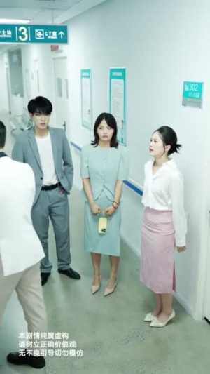 晚星不借光自成烈焰（65集）好看短剧分享