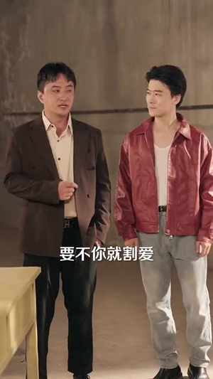 霄河映相宜 (80集)免费短剧全集看
