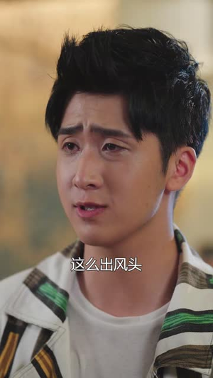 我签到就有钞能力 (61集)全集一网打尽