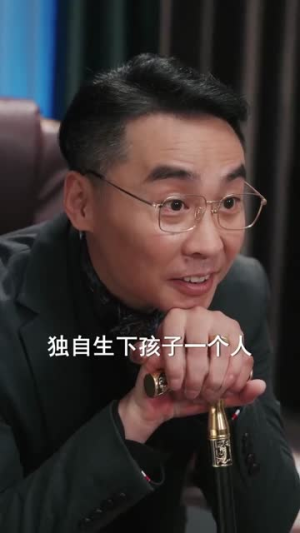 万里高空遇见你（100集）演员表