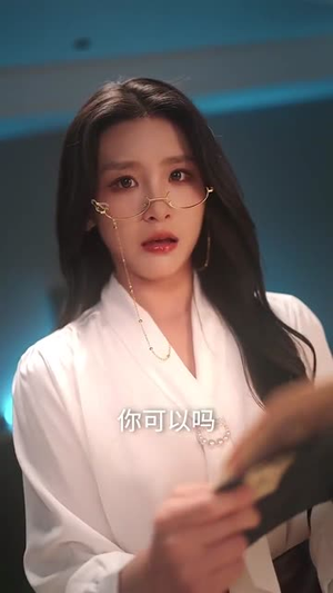 都市巨擘我的手机兑换万物 (62集)独家内容免费看