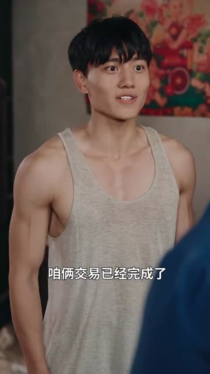 穿回六零我靠媳妇空间逆袭 (80集)短剧全集完整版