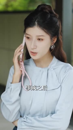 偏偏宠溺（63集）全集一次看完