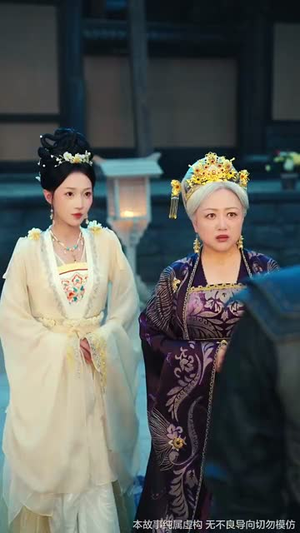 她修仙的你惹她干嘛&师姐下山全京城追着她宠 (52集) 她修仙的你惹她干嘛&师姐下山全京城追着她宠 (52集)高分推荐免费看