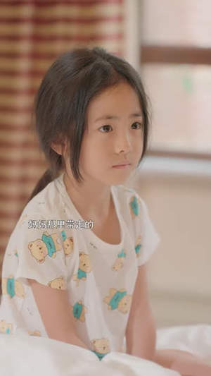 小孤女竟是江家真千金（58集）短剧演员排行榜