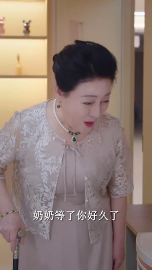 契约甜妻尹总他超爱（60集）短剧在线更新