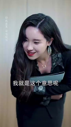 老婆别闹我真的只是保安 (60集) 在哪里可以看