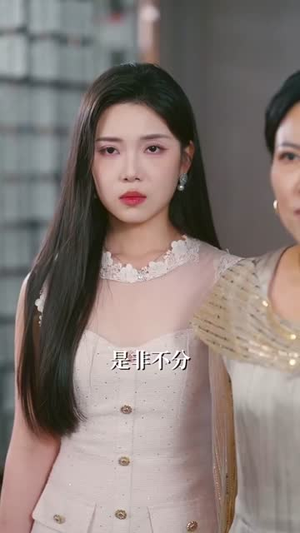 叛出家门后我成了陆地神仙 (46集) 短剧推荐更新中