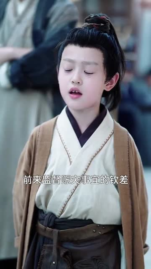 你是状元但你爹是王爷第二季（69集）最热短剧推荐