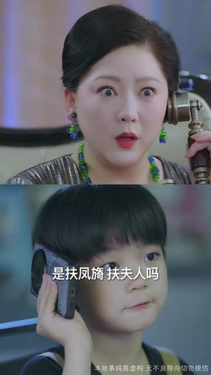 云深终见月团圆(64集) 云深终见月团圆(64集) 海量短剧免费看