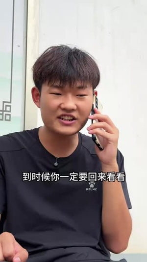 兄弟债（18集）短剧演员排行榜