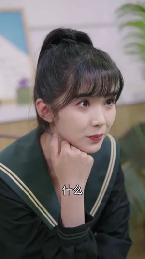 棋手（15集）热播短剧全集看